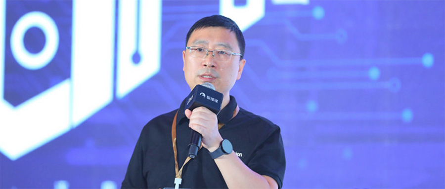 PA官网李爱军：揭秘大模型时代，边缘计算芯片进化论丨GACS 2023